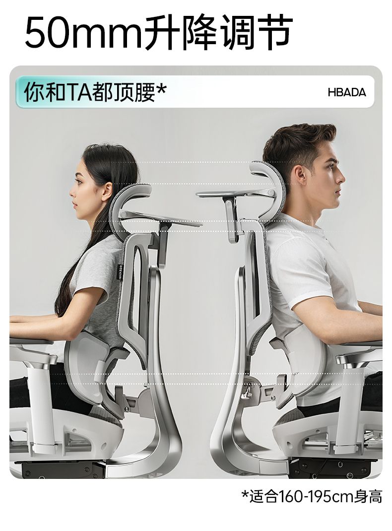 ghe-cong-thai-hoc-e3-pro (12).jpg