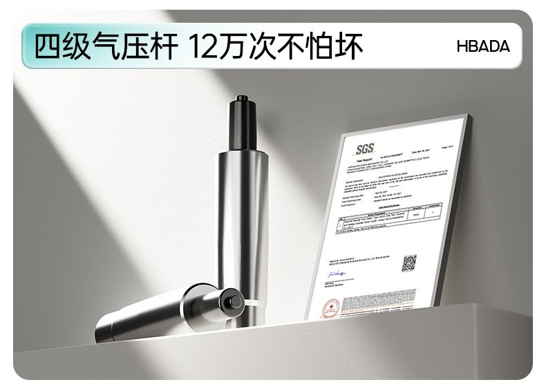 ghe-cong-thai-hoc-e3-pro (25).jpg